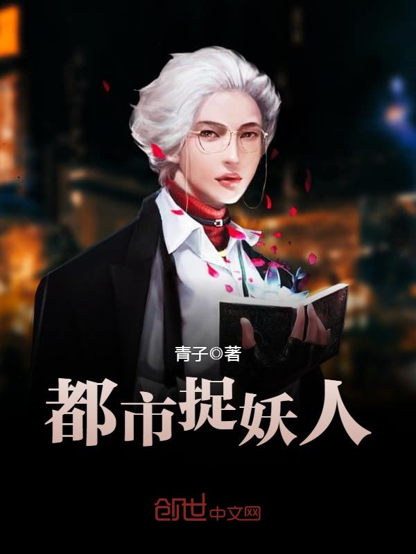 全免费X站